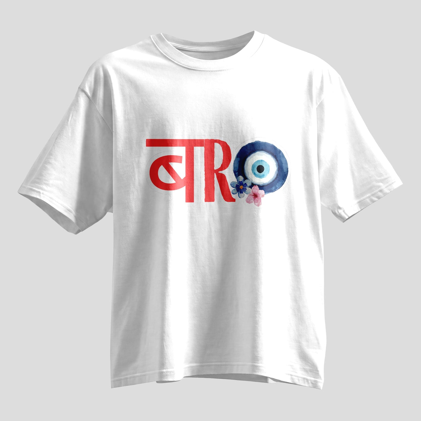 BRO evil eye Rakhi print oversized T-shirt for brother, red typography, white cotton tee
