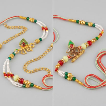 Divine Radhe Om Couple Rakhi Set with Gold Tone & Enamel Beads - selfie to print