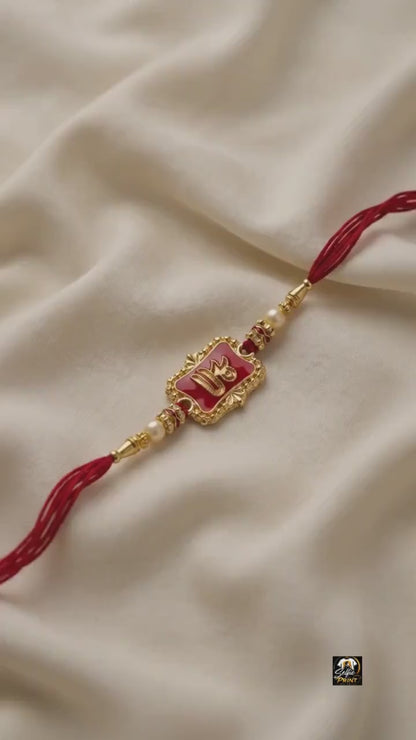 Sacred 'Shree' Gold Rakhi with Purple Enamel & Pearl Beads