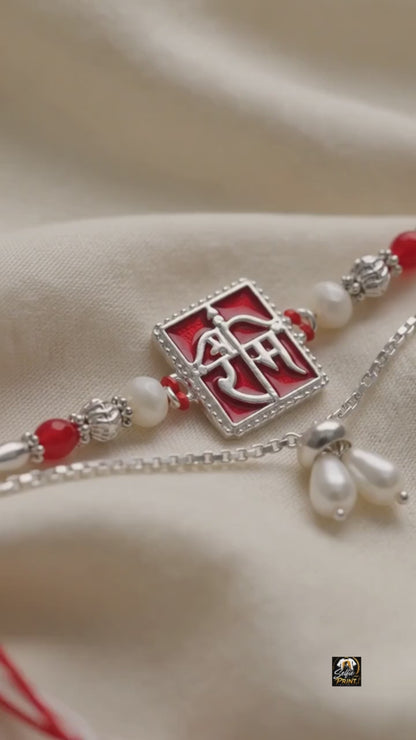 Silver 'Ram' Script Couple Rakhi Set with Pearl Drop Bracelet