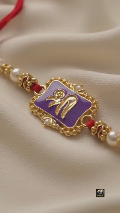 Sacred 'Shree' Gold Rakhi with Purple Enamel & Pearl Beads