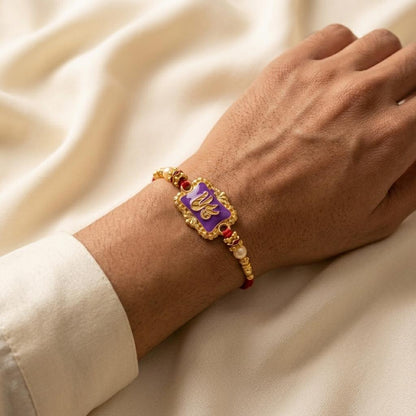 Sacred 'Shree' Gold Rakhi with Purple Enamel & Pearl Beads - selfie to print